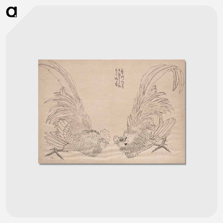 アートポストカード-Hokusai's Album of Sketches - 葛飾 北斎 Postcard.