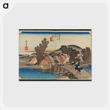 Bridge with Travelers
 - 歌川 広重 Postcard.