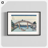 9-29_Katsushika-Hokusai_blk