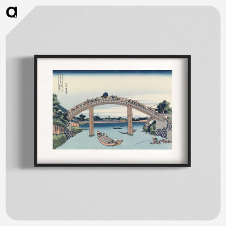9-29_Katsushika-Hokusai_blk