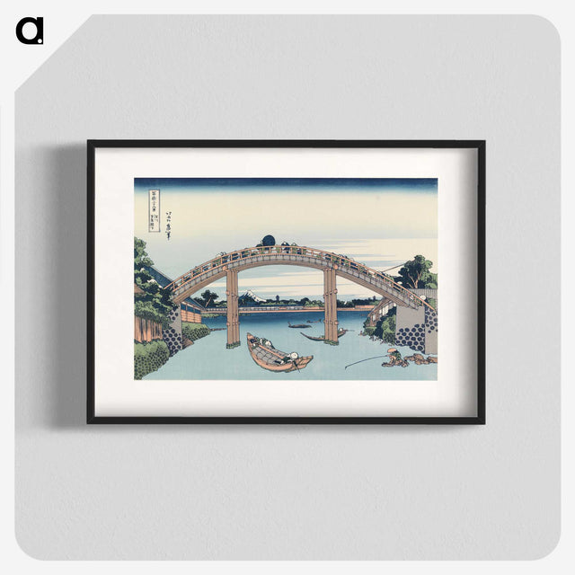 9-29_Katsushika-Hokusai_blk