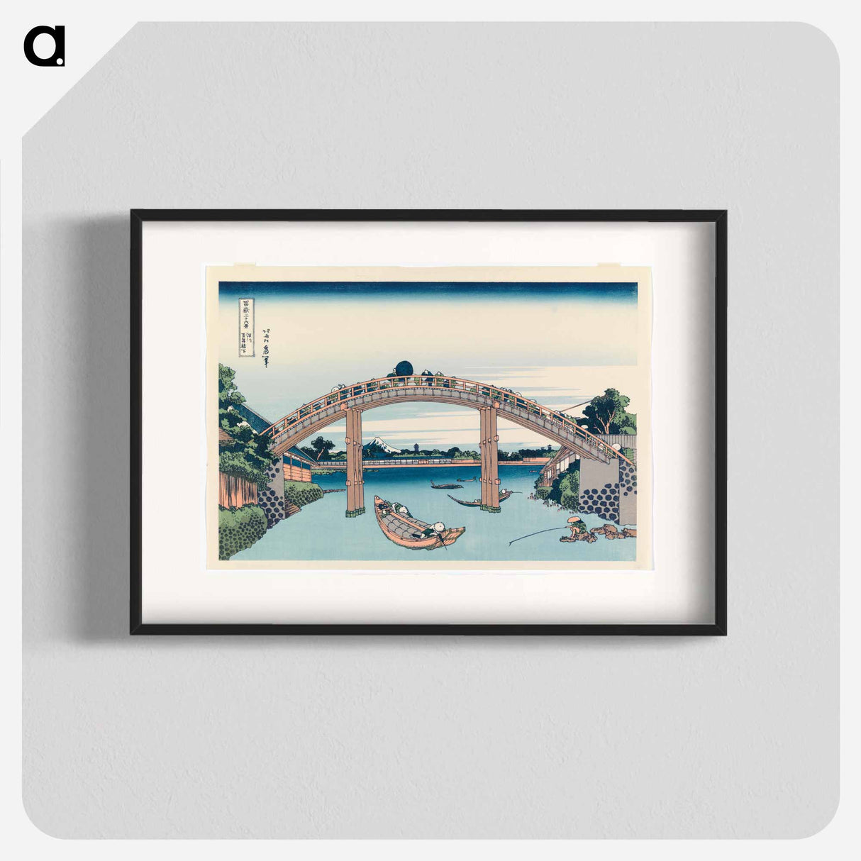 View from under Mannenbashi Bridge at Fukagawa by Katsushika Hokusai - Katsushika Hokusai Poster.