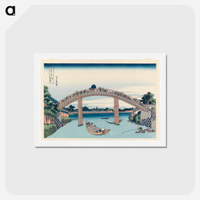 アートポストカード-View from under mannenbashi bridge at fukagawa by Katsushika Hokusai - 葛飾 北斎 Postcard.