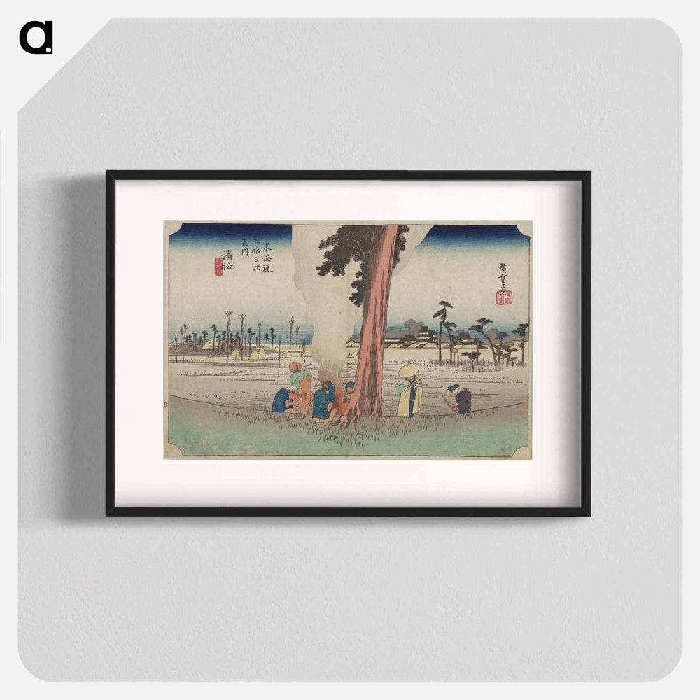 Bonfire Gathering by a Bog
 - 歌川 広重 Poster.