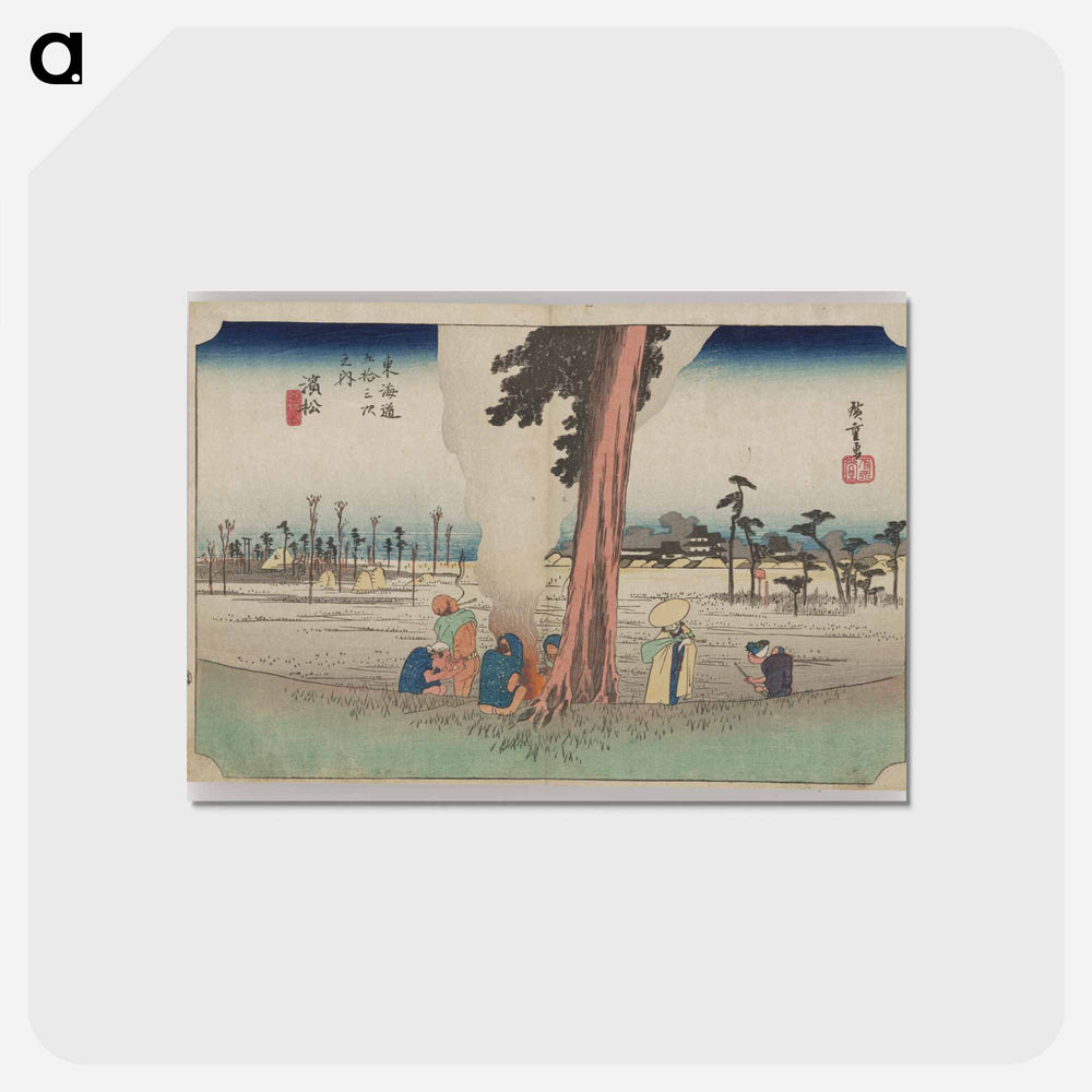 Bonfire Gathering by a Bog
 - 歌川 広重 Postcard.