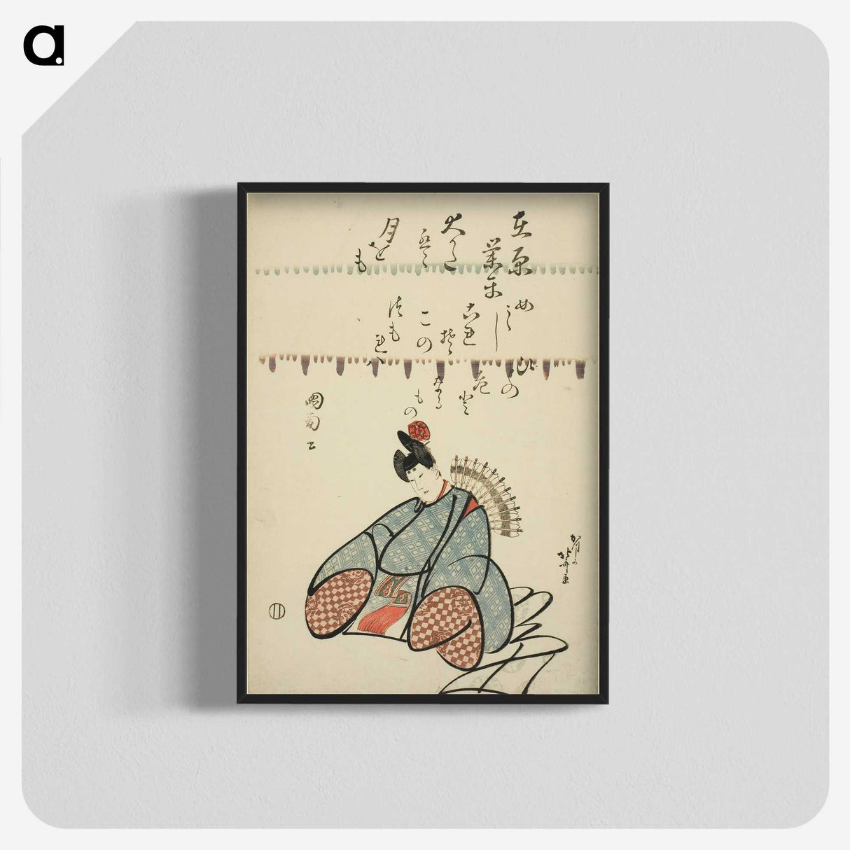 9-2_Katsushika-Hokusai_blk-crop