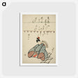 アートポストカード-Hokusai's Ariwara no Narihira - 葛飾 北斎 Postcard.
