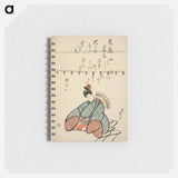Hokusai's Ariwara no Narihira - 葛飾 北斎 Memo.