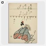 9-2_Katsushika-Hokusai_picture-crop