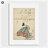 9-2_Katsushika-Hokusai_picture