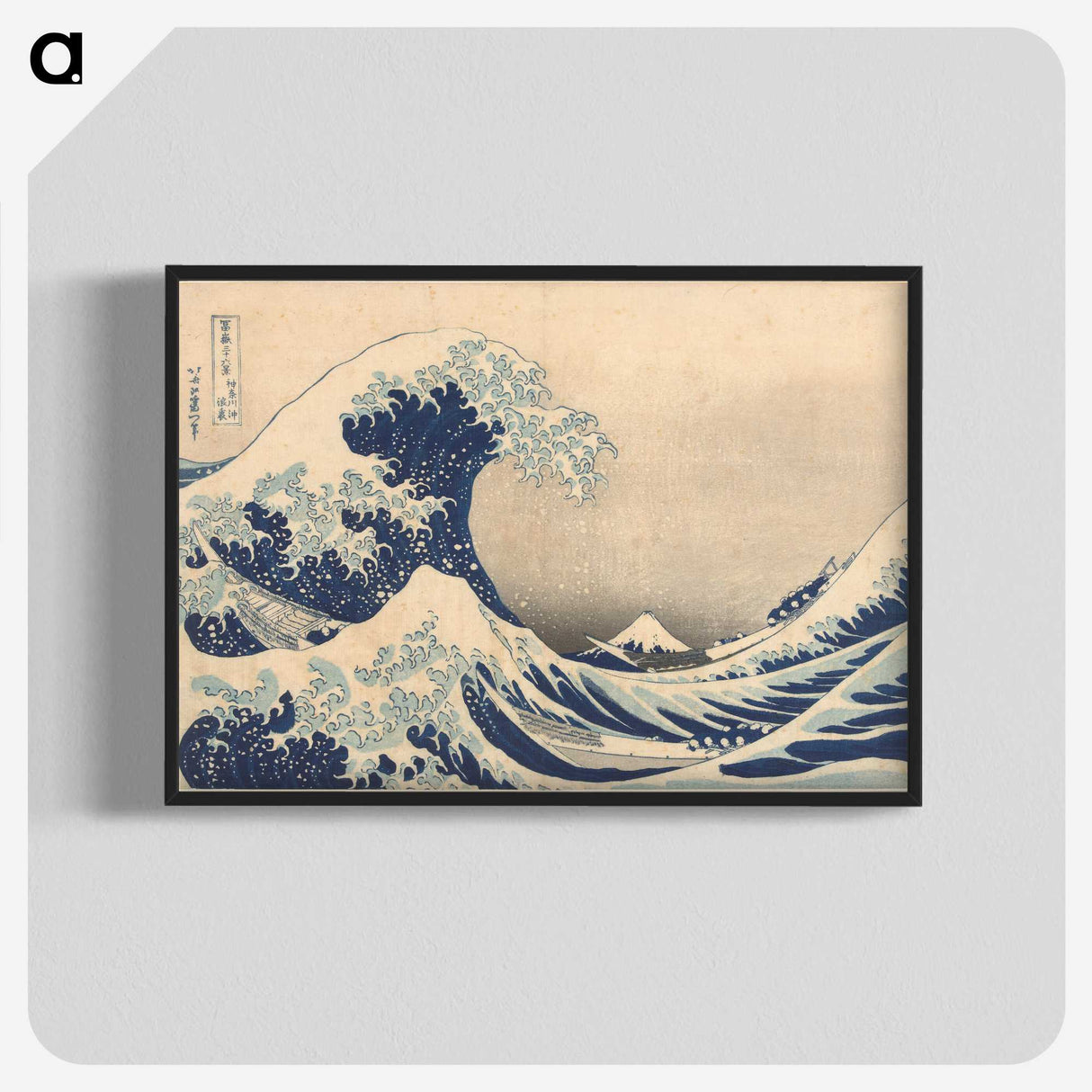 9-30_Katsushika-Hokusai_blk-crop