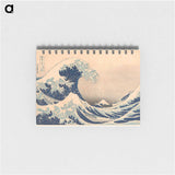 Under the Wave off Kanagawa - 葛飾 北斎 Memo.