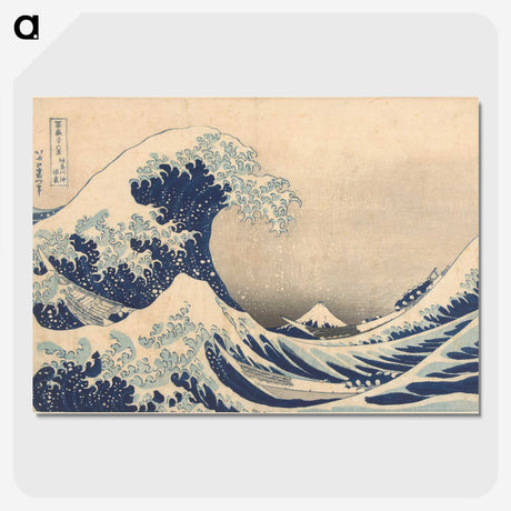 9-30_Katsushika-Hokusai_picture-crop