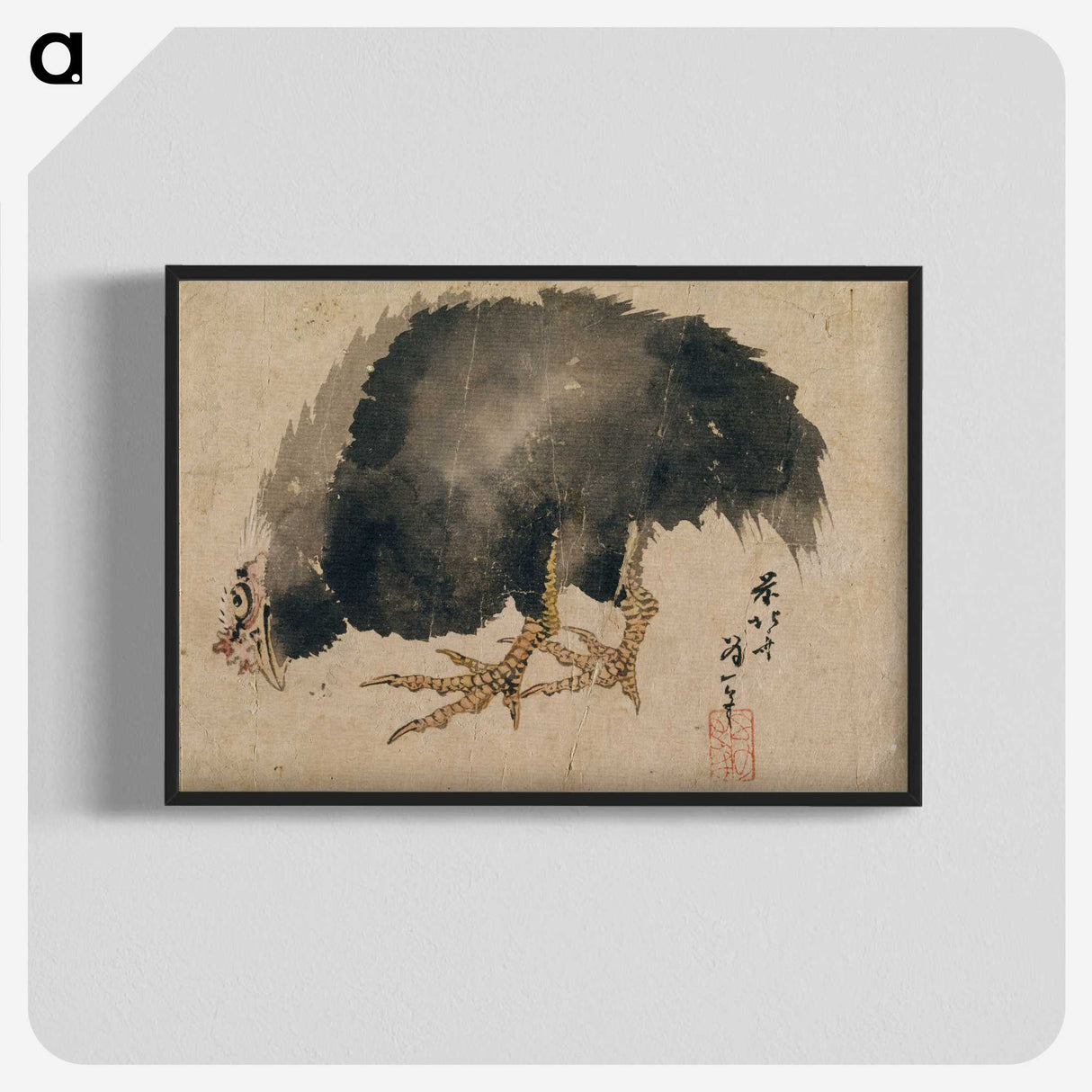 9-32_Katsushika-Hokusai_blk-crop