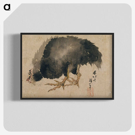 9-32_Katsushika-Hokusai_blk-crop