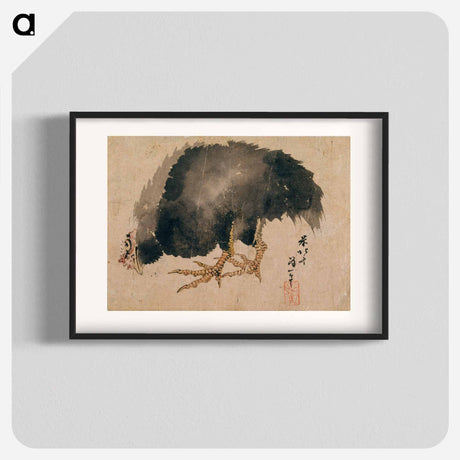 アートポスター-Hokusai's Album of Sketches - 葛飾 北斎 Poster.