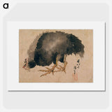 Hokusai's Album of Sketches - Katsushika Hokusai Poster.