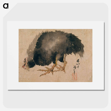 アートポスター-Hokusai's Album of Sketches - 葛飾 北斎 Poster.