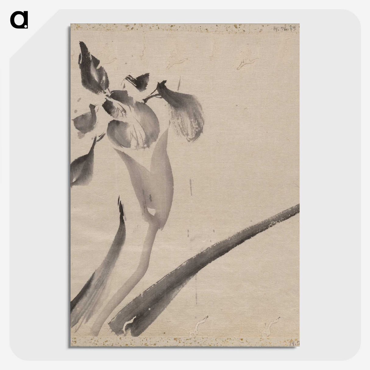9-33_Katsushika-Hokusai_picture-crop