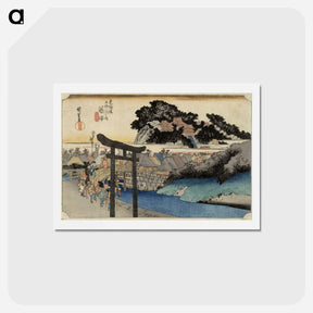 アートポストカード-Fujisawa
 - 歌川 広重 Postcard.