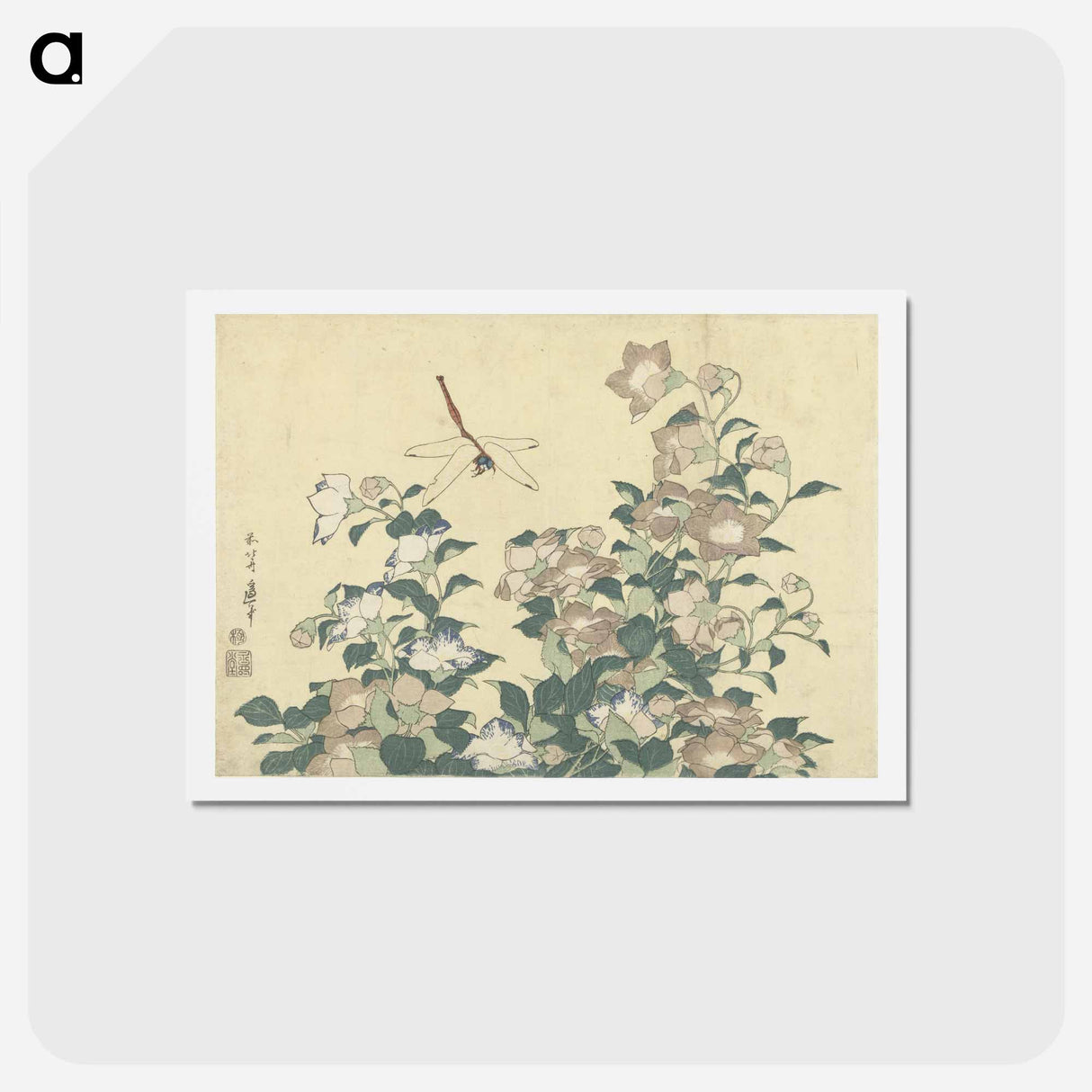 アートポストカード-Dragonfly and Bellflower - 葛飾 北斎 Postcard.