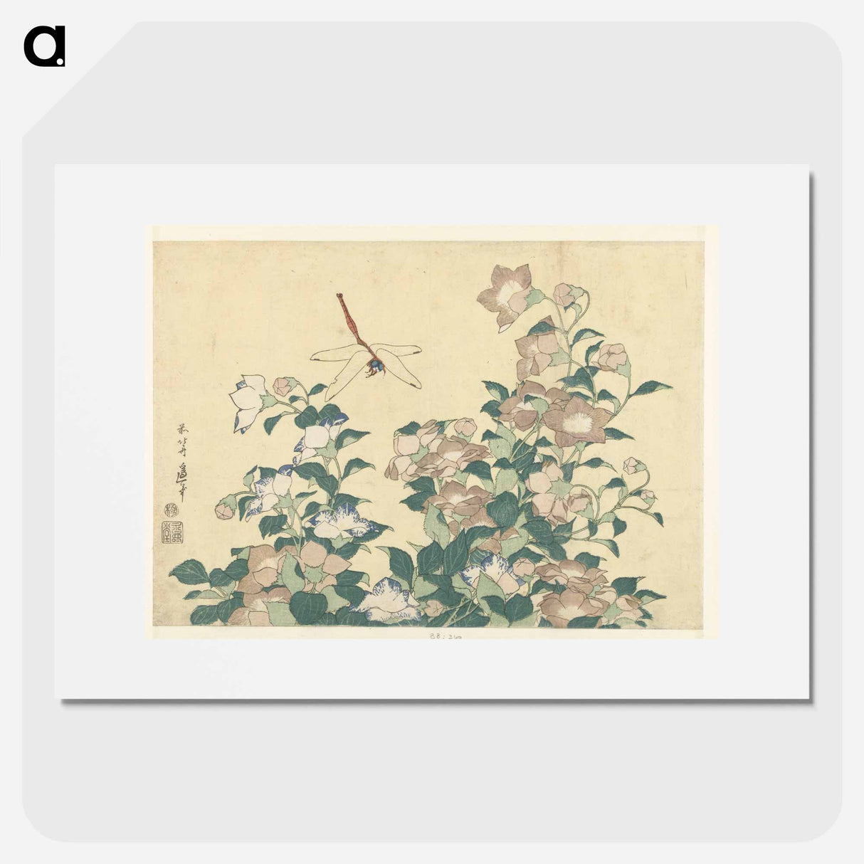 Dragonfly and Bellflower - Katsushika Hokusai Poster.