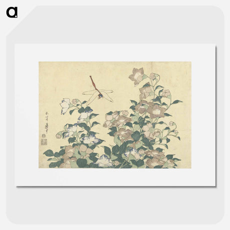 アートポスター-Dragonfly and Bellflower - 葛飾 北斎 Poster.