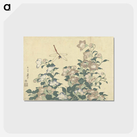 アートポストカード-Dragonfly and Bellflower - 葛飾 北斎 Postcard.