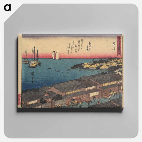 Shinagawa
 - 歌川 広重 Canvas.