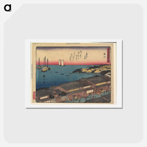 アートポストカード-Shinagawa
 - 歌川 広重 Postcard.