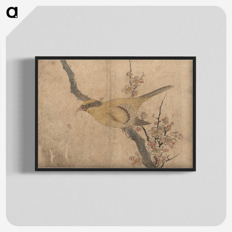 9-36_Katsushika-Hokusai_blk-crop