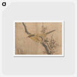 アートポストカード-Album of Sketches by Katsushika Hokusai and His Disciples - 葛飾 北斎 Postcard.