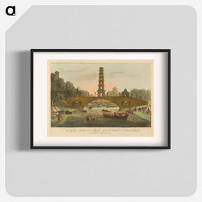 アートポスター-View of the Bridge and Pagoda from the Canal, St. James's Park
 - イェール大学アートギャラリー Poster.