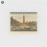 アートメモ帳-View of the Bridge and Pagoda from the Canal, St. James's Park
 - イェール大学アートギャラリー Memo.
