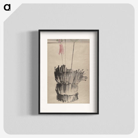 9-37_Katsushika-Hokusai_blk