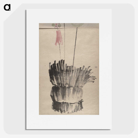 9-37_Katsushika-Hokusai_picture