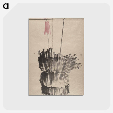 アートポストカード-Album of Sketches - 葛飾 北斎 Postcard.
