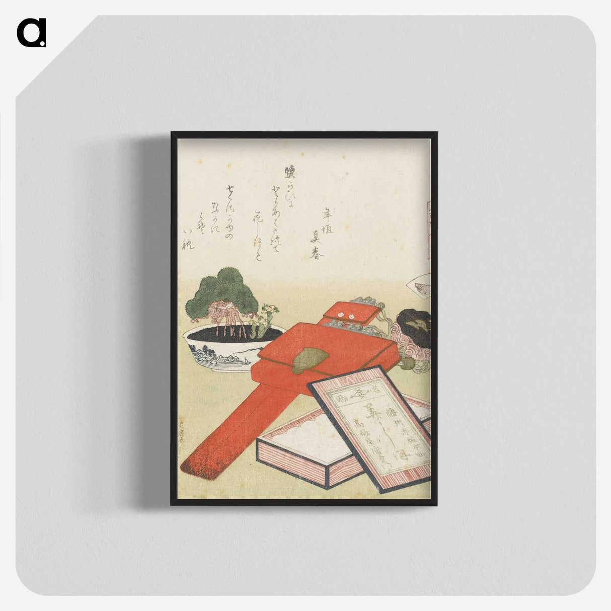 9-38_Katsushika-Hokusai_blk-crop