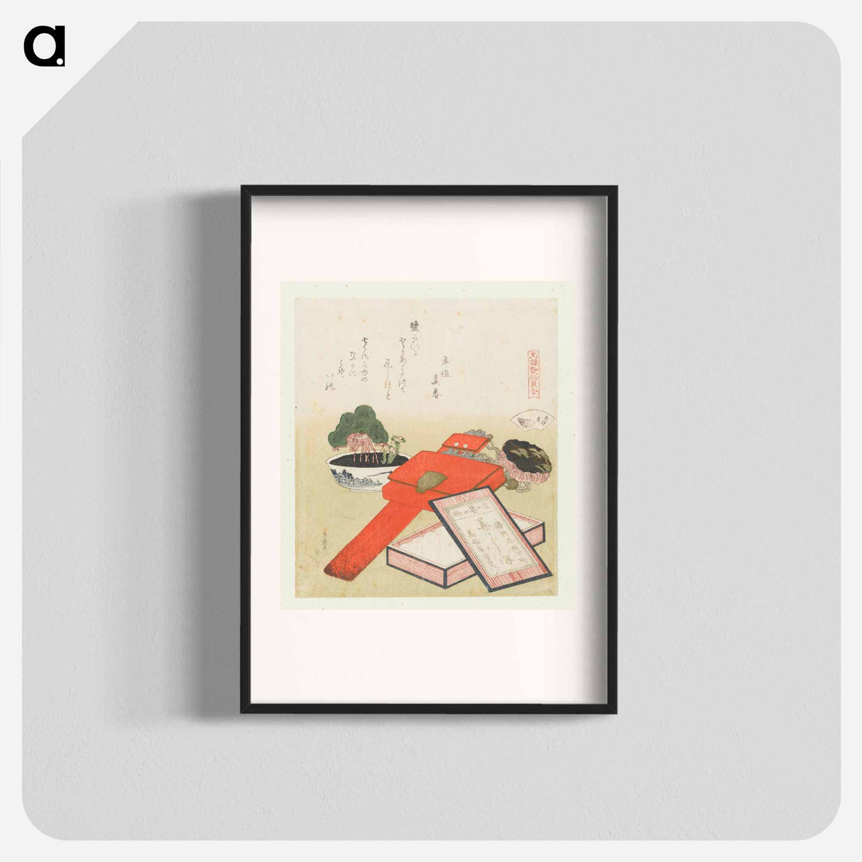 The shell Shiogai salt from A comparison of Genroku poems and shells - Katsushika Hokusai Poster.