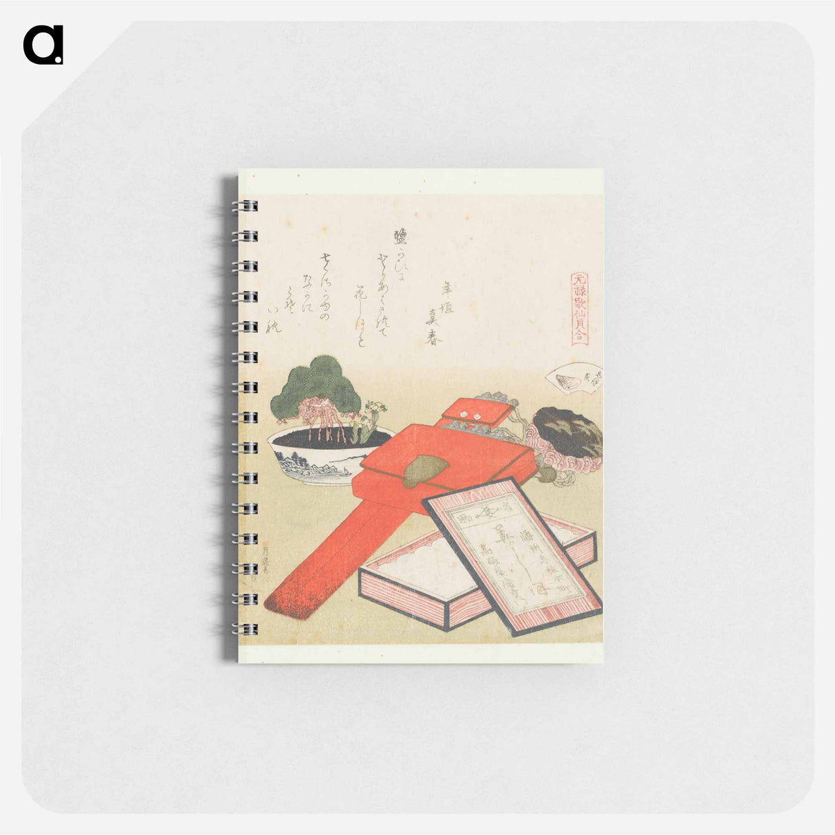 The shell Shiogai salt from A comparison of Genroku poems and shells - 葛飾 北斎 Memo.