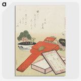 9-38_Katsushika-Hokusai_picture-crop