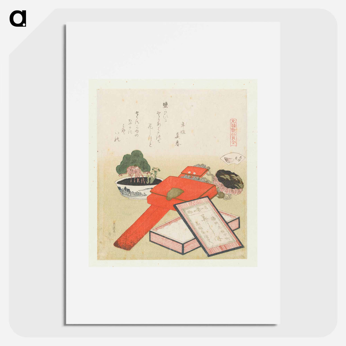 The shell Shiogai salt from A comparison of Genroku poems and shells - Katsushika Hokusai Poster.