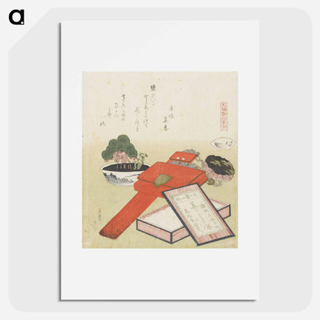 アートポスター-The shell Shiogai salt from A comparison of Genroku poems and shells - 葛飾 北斎 Poster.