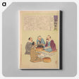 アートパネル-Speculators Talking Amiably
 - セントルイス美術館 Canvas.