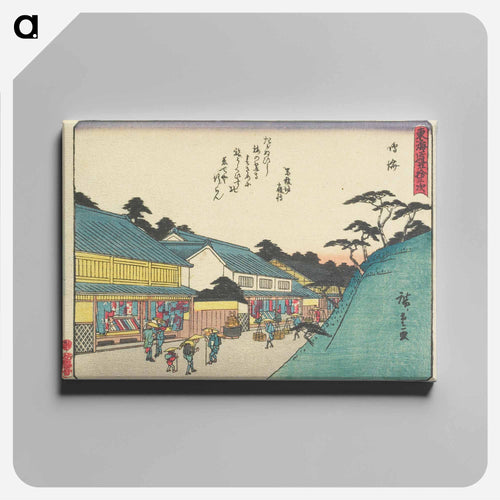 Narumi
 - 歌川 広重 Canvas.