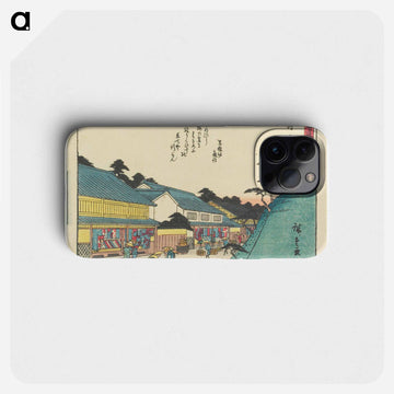 Narumi
 - 歌川 広重 Phone Case.