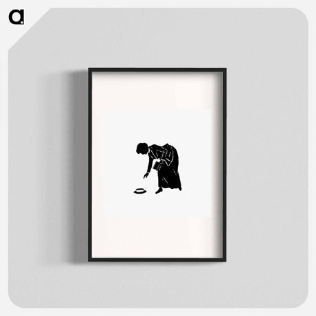アートポスター-Silhouette from Michael's Crag
 - 大英図書館 Poster.
