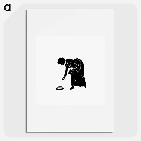 アートポスター-Silhouette from Michael's Crag
 - 大英図書館 Poster.