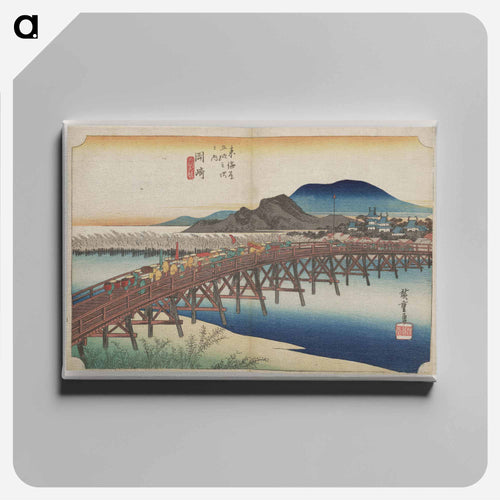 Procession Across a Bridge
 - 歌川 広重 Canvas.