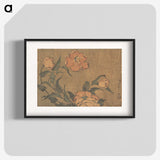 9-3_Katsushika-Hokusai_blk